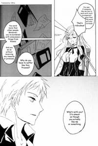 Page 5: 004.jpg | Lacrimosa | View Page!