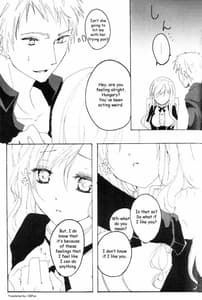 Page 6: 005.jpg | Lacrimosa | View Page!