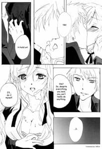 Page 8: 007.jpg | Lacrimosa | View Page!