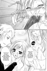 Page 15: 014.jpg | Lacrimosa | View Page!