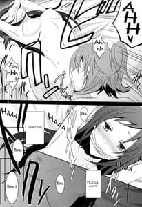 Page 9: 008.jpg | Lament | View Page!