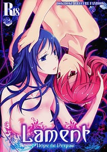 Page 1: 000.jpg | Lament -Hope or Despair | View Page!