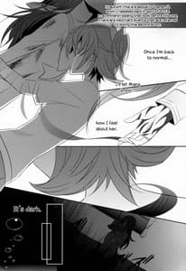 Page 2: 001.jpg | Lament -Hope or Despair | View Page!