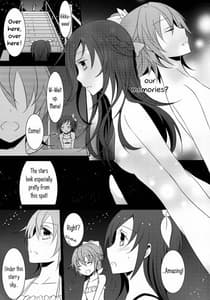 Page 6: 005.jpg | Lament -Hope or Despair | View Page!