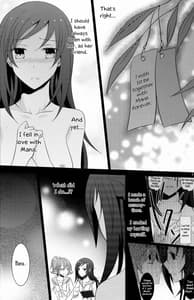 Page 8: 007.jpg | Lament -Hope or Despair | View Page!