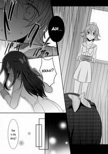 Page 12: 011.jpg | Lament -Hope or Despair | View Page!
