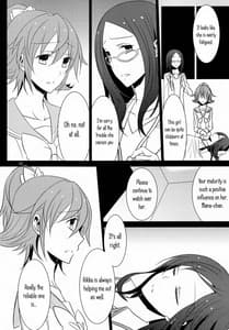Page 13: 012.jpg | Lament -Hope or Despair | View Page!