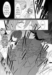Page 14: 013.jpg | Lament -Hope or Despair | View Page!