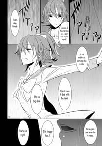 Page 15: 014.jpg | Lament -Hope or Despair | View Page!