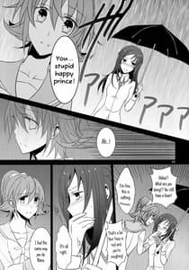 Page 16: 015.jpg | Lament -Hope or Despair | View Page!