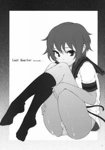 Page 2: 001.jpg | Last Quarter | View Page!