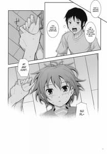 Page 16: 015.jpg | Last Quarter | View Page!