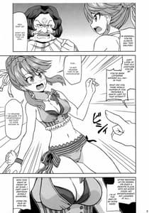 Page 4: 003.jpg | Laxia to Mizugi de Ecchi | View Page!
