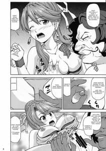 Page 9: 008.jpg | Laxia to Mizugi de Ecchi | View Page!