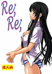 Page 1: 000.jpg | LeLe Pappa Vol.16 ReRe | View Page!
