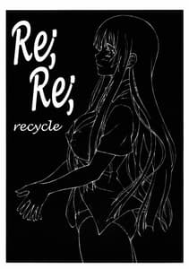 Page 2: 001.jpg | LeLe Pappa Vol.16 ReRe | View Page!