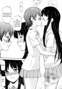 Page 4: 003.jpg | LeLe Pappa Vol.16 ReRe | View Page!