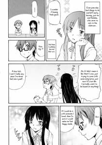 Page 5: 004.jpg | LeLe Pappa Vol.16 ReRe | View Page!