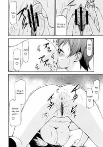 Page 13: 012.jpg | LeLe Pappa Vol.16 ReRe | View Page!