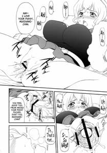 Page 9: 008.jpg | LeLe Pappa Vol.21 Mugyu Nami | View Page!