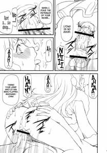 Page 10: 009.jpg | LeLe Pappa Vol.21 Mugyu Nami | View Page!