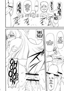 Page 11: 010.jpg | LeLe Pappa Vol.21 Mugyu Nami | View Page!