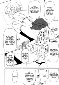 Page 13: 012.jpg | LeLe Pappa Vol.21 Mugyu Nami | View Page!