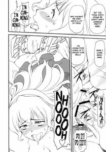 Page 15: 014.jpg | LeLe Pappa Vol.21 Mugyu Nami | View Page!