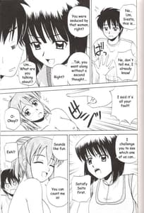 Page 12: 011.jpg | Le Beau Maitre 3 | View Page!