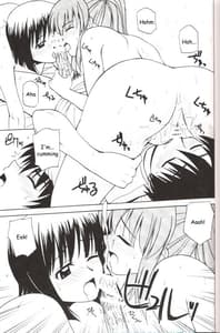 Page 16: 015.jpg | Le Beau Maitre 3 | View Page!