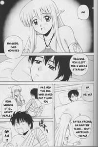 Page 2: 001.jpg | Le Beau Maitre 4 | View Page!