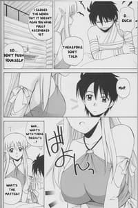 Page 3: 002.jpg | Le Beau Maitre 4 | View Page!