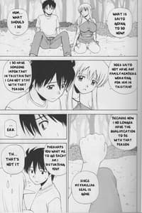 Page 6: 005.jpg | Le Beau Maitre 4 | View Page!