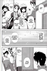 Page 5: 004.jpg | Le Beau Maitre 8 | View Page!