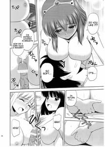 Page 10: 009.jpg | Le beau maitre 10 | View Page!