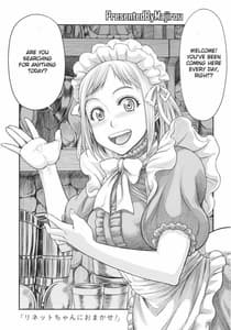 Page 2: 001.jpg | Leave It to Lynette-chan | View Page!