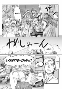Page 6: 005.jpg | Leave It to Lynette-chan | View Page!