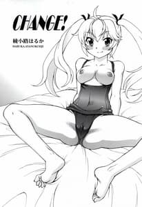 Page 4: 003.jpg | Lemon -CITRUS LIMON | View Page!