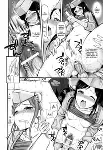 Page 5: 004.jpg | Lesson Minchi | View Page!