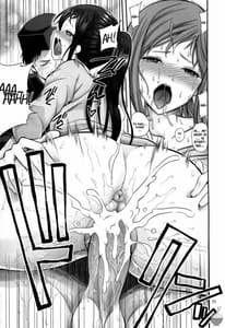 Page 10: 009.jpg | Lesson Minchi | View Page!