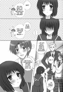 Page 6: 005.jpg | Let sleeping dogs lie | View Page!