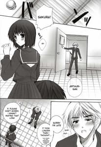 Page 9: 008.jpg | Let sleeping dogs lie | View Page!