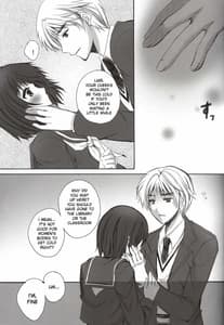 Page 10: 009.jpg | Let sleeping dogs lie | View Page!