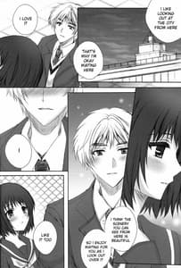 Page 11: 010.jpg | Let sleeping dogs lie | View Page!