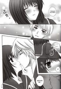 Page 12: 011.jpg | Let sleeping dogs lie | View Page!