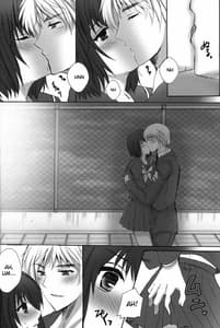 Page 13: 012.jpg | Let sleeping dogs lie | View Page!