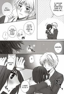 Page 14: 013.jpg | Let sleeping dogs lie | View Page!