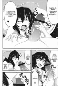 Page 4: 003.jpg | Lets Nuclear Fusion | View Page!