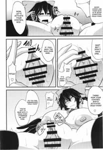 Page 16: 015.jpg | Lets Nuclear Fusion | View Page!