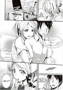 Page 5: 004.jpg | Lets Study xxx | View Page!